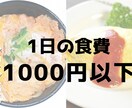 再生数アップするYouTubeサムネイル作成します クリック数、再生回数を伸ばすお手伝いをさせてください♪ イメージ6