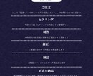 特典付き★★名刺デザイン／印刷します 印刷まで全部お任せ！届いてすぐ使える名刺デザイン＆印刷プラン イメージ2