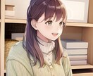 愚痴・話し相手　／　1分からでもお話聴きます 愚痴、誰かと話したいときの話し相手をします イメージ1