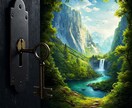 心の深層解放：お悩み整理＆ブロック解除します もつれた思考を解き放ち、根本原因へ イメージ2