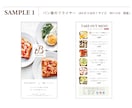 販促に最適！オリジナルフライヤーを作成します 店舗やイベントのフライヤーに！A4サイズ以内で対応致します イメージ3