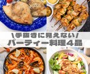 Instagram用の投稿画像作成します あなたの貴重な時間、代行を利用して増やしませんか？ イメージ2