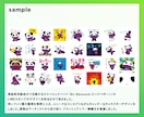 都内デザイナーが、LINEスタンプを作成します 広告経験10年以上のデザイナーが実績に直結するデザインを提供 イメージ2