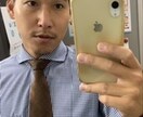 恋愛相談、仕事相談、悩み相談承ります 悩みのある方。是非はじめの一歩を踏み出してください！ イメージ1
