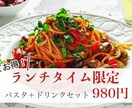 バナー・ヘッダー作成します 広告用のバナーを低価格でデザイン致します イメージ6