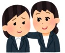 大切な人には言いづらい、人間関係のお悩み伺います ずっと心にしまってあるお悩みを吐き出して行きませんか？ イメージ1