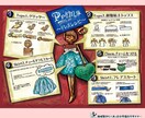 手描きチラシで事業内容の魅力を引き立てます サービスを心温まるイラストで効果的に伝える方法を提供します イメージ6