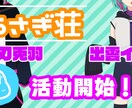 ゲーマー配信者＆プロ編集者が格安で制作します 初めてのゲーム実況も本格仕様に！ イメージ11