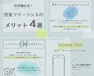 Instagram画像作成承ります あなたのInstagramを自分のお気に入りに！ イメージ2