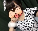 お話し相手させて頂きます 1日チャットし放題、ワンコイン♡ イメージ1