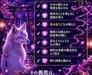 密かにあなたを想う人を読み解きます まだ出会っていない人や、身近なあの人の気持ちを視ます イメージ3