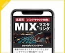 ココナラで埋もれないサムネイル/出品画像制作します 修正回数無制限&ラフ3案から選べるデザインで安心 イメージ5