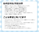 あなただけのオリジナルイラスト描きます 二次創作共に創作キャラ可◎デフォルメ寄りのアニメ塗り中心 イメージ4