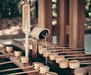 恋愛の悩みに寄り添い、霊視で彼の本音を読み解きます 復縁・ツインレイ・片想い、恋に悩むあなたへ優しく光を届けます イメージ5