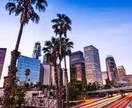 とにかく旅に出たい！という方をサポートします とにかく旅が好き！でも旅貯金に疲れたという方に イメージ1