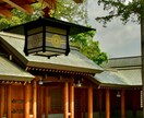 人生総合・深層霊視｜停滞した現実を動かします 本気で人生を動かしたい方が辿り着きます。 イメージ2