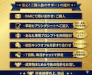 AI挫折ゼロへ。7日間密着サポートします 初心者OK/質問無制限/図解、文章添削し放題 イメージ9