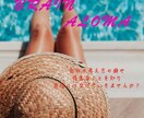 本来の自分が持っている強みを知れます 脳からの贈り物を受け取って、自分を解放してあげましょう♪ イメージ2