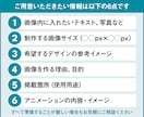 動いて伝わる!アニメーションバナー制作します 目を引くバナー!広告用/サイト掲載用/GIF/MP4等 イメージ2