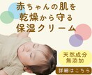大人女性向けのバナー・ヘッダー作成します 丁寧なヒアリングを心がけています イメージ4