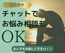 X（旧Twitter）で収益化する極意を教えます ✅X初心者でもOK！成功者も使ってる100の実践ノウハウ！ イメージ8
