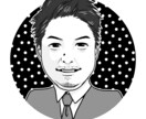 似顔絵アイコン制作します あなたにそっくりな似顔絵を描きます！ イメージ9