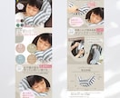 Amazon・楽天・ヤフーの商品画像作ります 丸投げOK！忙しくてカタログ画像まで手が回らない方へ イメージ9