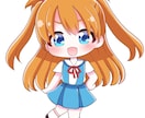 表情差分OK！かわいいミニキャライラスト描きます 可愛くて親しみのあるミニキャラタイプのイラストを描きます！ イメージ1