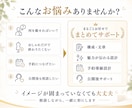 集客特化 予約を増やすWebサイトを制作します 実店舗経験を活かし集客に強いサイト制作 イメージ2