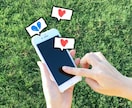既読スルーの理由♡彼の本音を透視タロットで占います どんな理由が潜んでる？気持ちを知り、必要なヒントを手に入れる イメージ1