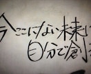 新規開業、法人設立の仕方を簡単にご説明します 新規開業したいのにどうすればいいかお困りの方 イメージ1