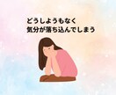 守護天使の導き✨オラクルのメッセージと共に届けます あなたを護る天使の翼♡頑張るあなたを優しく応援します イメージ4