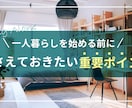 リピート多数！高品質YouTubeサムネ制作します クリック率UP＆スピード納品でお客様の事業に貢献します イメージ10