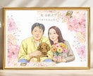 ナチュラルで温かい＊心に残る特別な１枚を描きます ７月までSAIL２割引き＊長寿祝い＊カップル記念＊プレゼント イメージ10