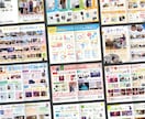 想いが伝わる☆高品質パンフをプロが作成します パンフ・リーフ・カタログなんでもOK！構成等もご相談ください イメージ5