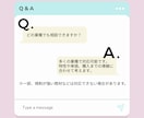 Meta/Facebook広告運用のサポートします フェイスブック広告運用のプロがマンツーマンサポートいたします イメージ10
