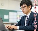 ビジネスで使えるAIの便利な活用方法教えます Microsoftオフィスが10倍捗るCopilotの使い方 イメージ3