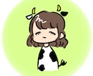 ゆるく可愛く当たり障りのないアイコン制作いたします リモートワークやお仕事用SNSでも使用しやすいアイコンの制作 イメージ1