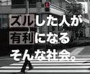 ハイクオリティなポスター制作を安価で引き受けます クリエイター集団がデザイン・クオリティを追求します イメージ1