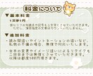 ふわふわでかわいいボイスでCVのお手伝いいたします 作品、キャラに合わせた声と演技を提供いたします！ イメージ2