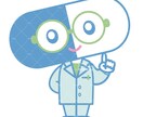 ゆるキャラ・マスコットキャラクター作成します 地域特性や性質を活かしたかわいいキャラクターを作成します イメージ3