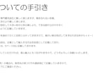 輸入、原価計算、仕入先探し等の資料！になります 輸入が分からない方へのサポート資料！ イメージ1