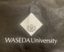半ば強制でも中学受験をして良かったこと教えます 【保護者向け】現役大学生が思う中学受験して良かったこと イメージ1
