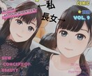 日常生活での悩みや不満聞きます (❁´ω`❁)私の元気で皆さんも元気にできたらいいな。 イメージ2