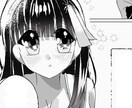 萌え系キャラで少女漫画、制作いたします 萌え系キャラ（目が大きく幼い印象）の漫画制作が得意です！ イメージ3
