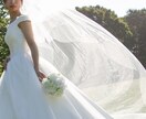 婚活トラブルを乗り越えた私が婚活の悩み相談のります 婚活女子の皆さん！お悩み吐き出してください私が受け止めます イメージ3