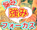 才能開花セッション６０分✨直感型コーチングします 【可能性の扉】共有画面で数秘タロット対話で自己対話ワープ！ イメージ3