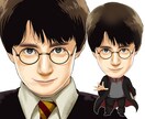 似顔絵制作します SNS、HP、ブログ、名刺など色々な用途に イメージ1