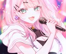 キラキラ空気感が魅力のイラストをお描きします 制限ほぼなしで使えるVtuber様向けのイラスト制作！ イメージ3