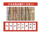 木札　枠のみタイプ　かご文字　お名前入ります 色々と・・選ぶのがちょっと・・のご購入者様におすすめです イメージ3